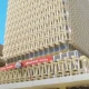 Gulf Bank
