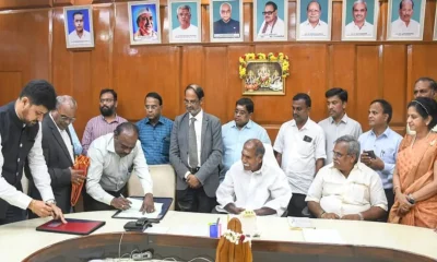 MoU Puducherry