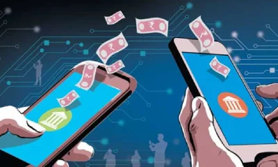 Transaction