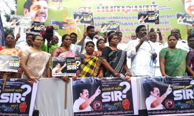 Puducherry AIADMK protest secretary Anbalagan speech on Anna University Sexual Assault Tamil News