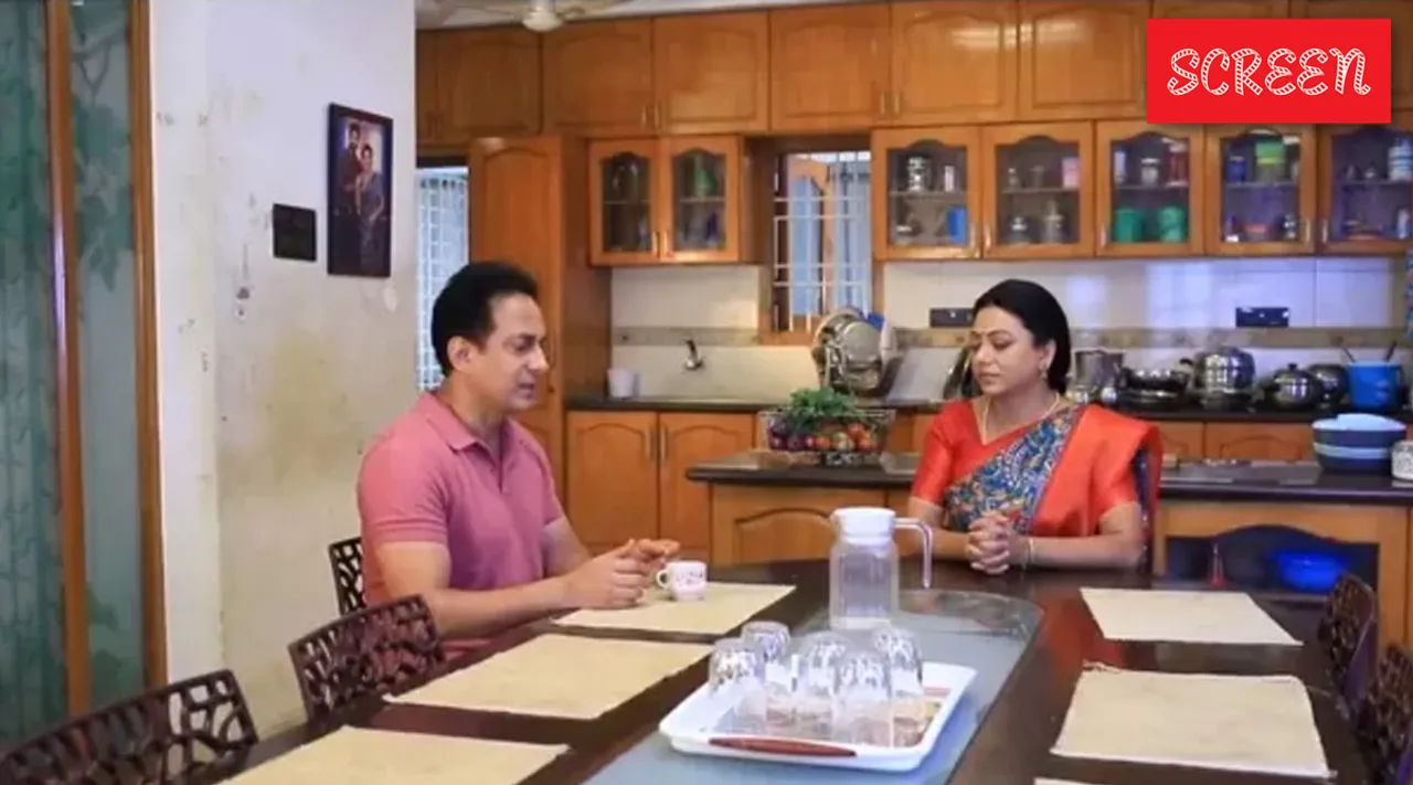 Baakiya Gopi Dec 14