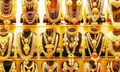 Gold Rate | மீண்டும் ரூ.57,000-ஐ தொட்ட தங்கம் விலை..! இன்றைய நிலவரம் என்ன தெரியுமா?