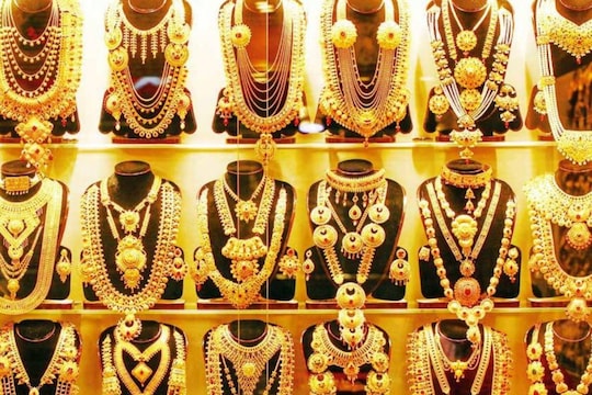 தங்கம் வாங்கப் போறீங்களா? இந்த முக்கியமான விபரங்களை கவனத்தில் வச்சுக்கோங்க…