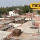 கோண்டா கிராமம்