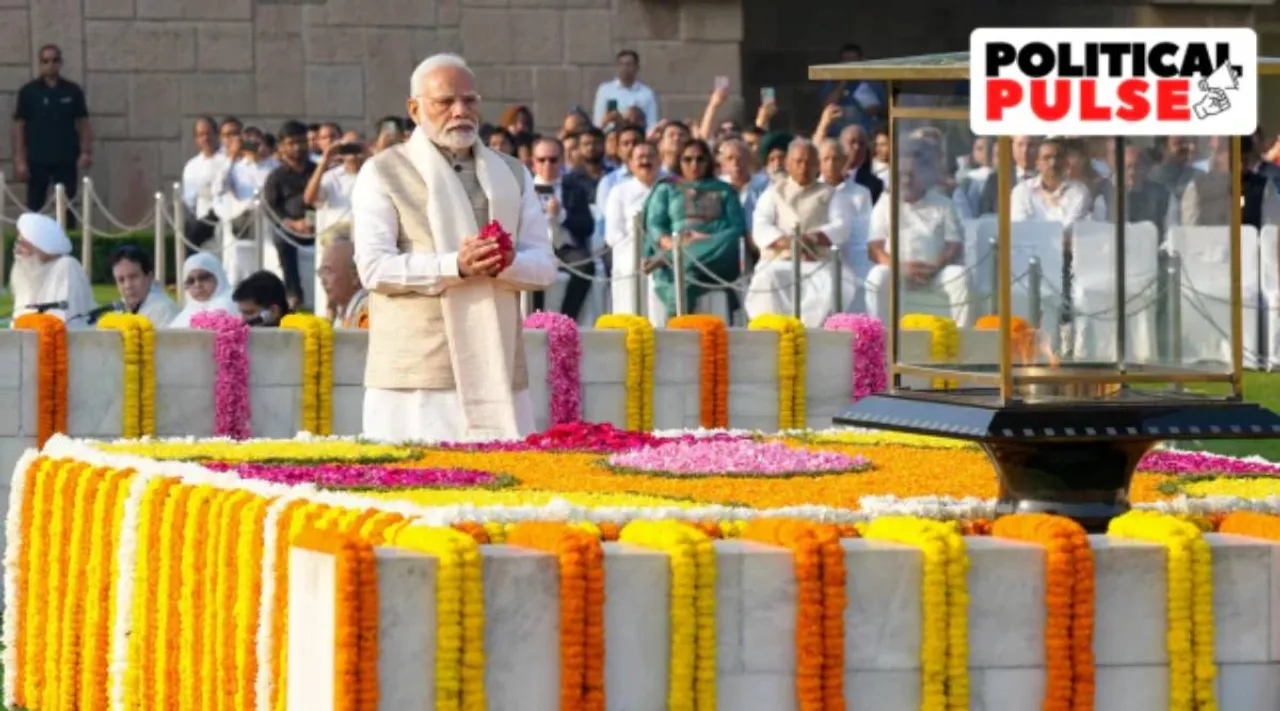 Raj Ghat