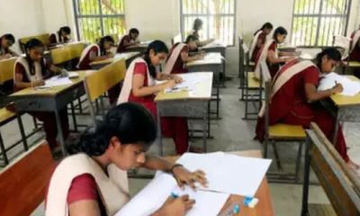 அரையாண்டு தேர்வு எப்போது தொடங்கும்..? பள்ளிகளுக்கு எத்தனை நாள் விடுமுறை..? வெளியான முக்கிய அறிவிப்பு!