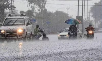 Weather Update: வங்கக்கடலில் நாளை உருவாகும் புதிய காற்றழுத்த தாழ்வுப் பகுதி.. வானிலை மையம் விடுத்த அலர்ட்!