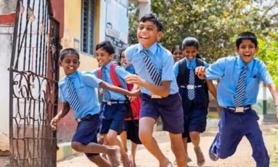 School Leave : பள்ளி, கல்லூரிகளுக்கு நாளை (டிசம்பர் 05) விடுமுறை.. மாவட்ட ஆட்சியர் அறிவிப்பு