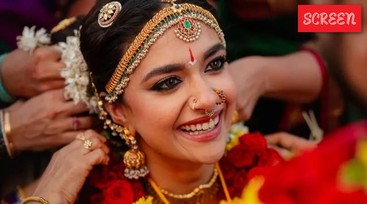 Keerthi Suresh Marriage