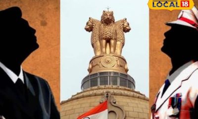 அதிக IAS, IPS அதிகாரிகளை கொண்ட கிராமம்