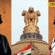 அதிக IAS, IPS அதிகாரிகளை கொண்ட கிராமம்