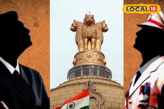 அதிக IAS, IPS அதிகாரிகளை கொண்ட கிராமம்