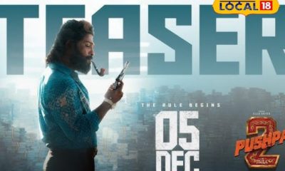 புஷ்பா 2