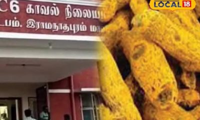 அறிவித்த வட்டாட்சியர் 