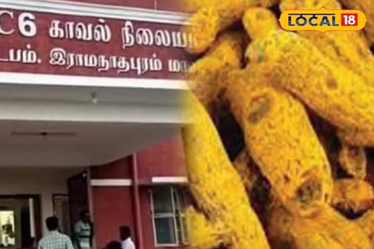 அறிவித்த வட்டாட்சியர்