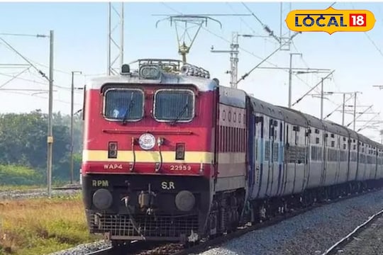 போக்குவரத்தில் மாற்றம்