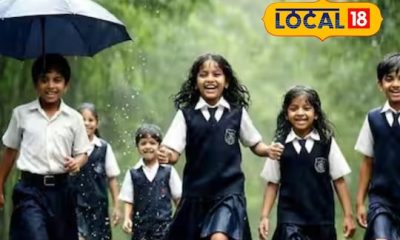 விழுப்புரம் மாவட்டத்தில் நாளை பள்ளி, கல்லூரிகளுக்கு விடுமுறை