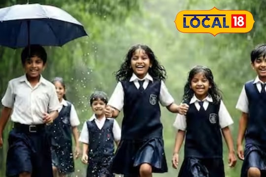 விழுப்புரம் மாவட்டத்தில் நாளை பள்ளி, கல்லூரிகளுக்கு விடுமுறை
