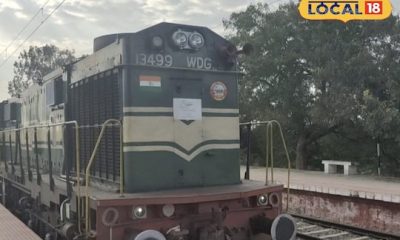 வழித்தடங்கள் மாற்றம்