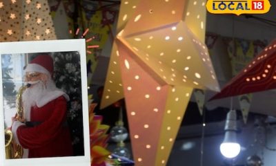 Christmas: ஜிங்கிள் பெல்ஸ்... ஜிங்கிள் பெல்ஸ்... கிறிஸ்துமஸ் குடில் அமைக்க ரெடியா...