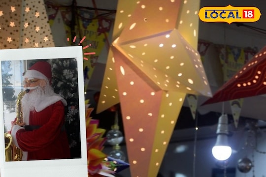 Christmas: ஜிங்கிள் பெல்ஸ்... ஜிங்கிள் பெல்ஸ்... கிறிஸ்துமஸ் குடில் அமைக்க ரெடியா...