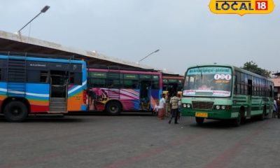 சிறப்பு பஸ்கள்