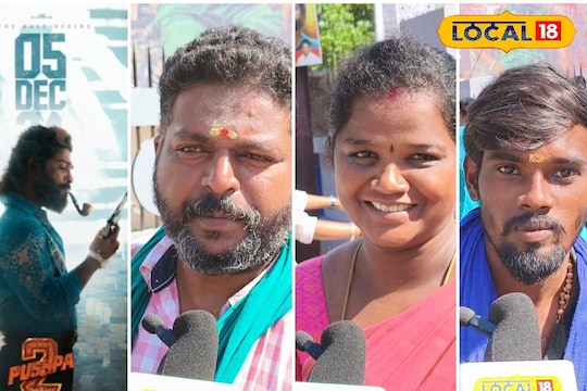 புஷ்பா 2 ரசிகர்கள் கருத்து