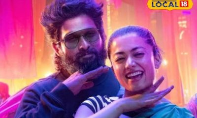 புஷ்பா 2 திரைப்படத்தின் ரிவ்யூ...