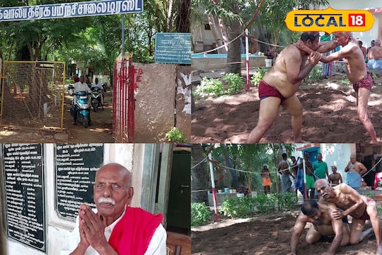 குஸ்தி வீரர்