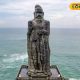 திருவள்ளுவர் சிலை வெள்ளி விழா