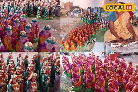 கிறிஸ்மஸ் பொம்மைகள்