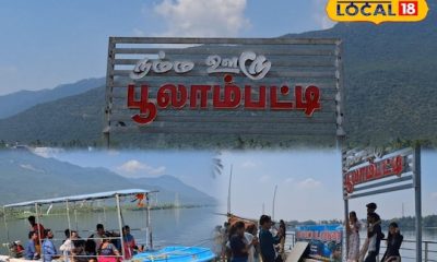 வார விடுமுறையை கொண்டாட 'குட்டி கேரளா' -வில் குவிந்த சுற்றுலா பயணிகள்.