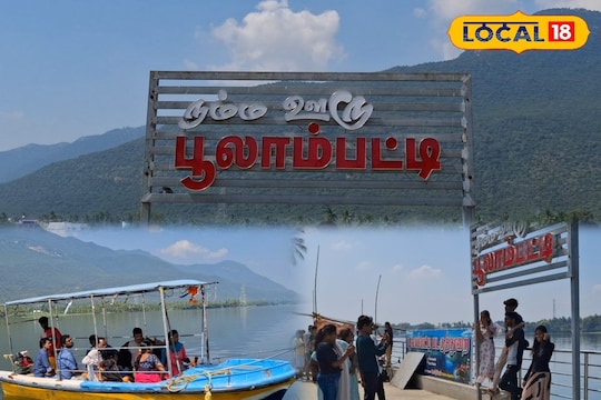 வார விடுமுறையை கொண்டாட 'குட்டி கேரளா' -வில் குவிந்த சுற்றுலா பயணிகள்.