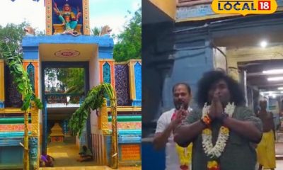 தஞ்சை, வல்லம் ஏ கௌரி அம்மன் நடிகர் கோவிலில் யோகி பாபு சாமி தரிசனம் 