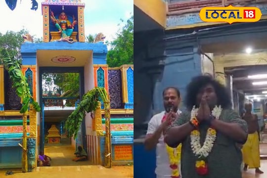 தஞ்சை, வல்லம் ஏ கௌரி அம்மன் நடிகர் கோவிலில் யோகி பாபு சாமி தரிசனம்