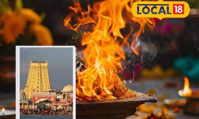 ராமநாதசுவாமி கோவிலில் மார்கழி மாதம் தனுர்மாத பூஜை விவரங்கள் 