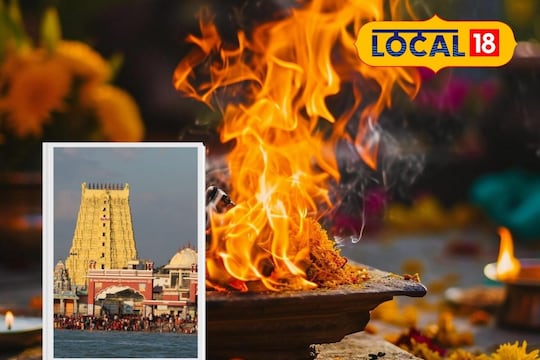 ராமநாதசுவாமி கோவிலில் மார்கழி மாதம் தனுர்மாத பூஜை விவரங்கள்