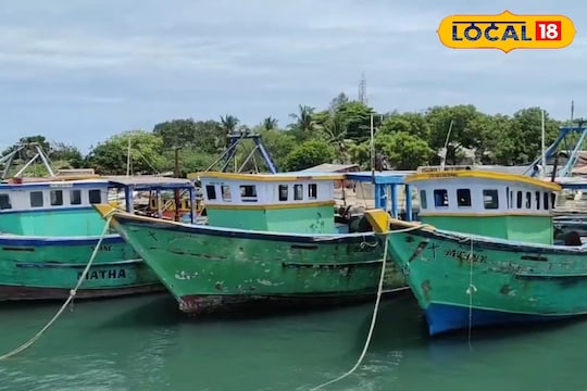 ராமேஸ்வரம் மீனவர்கள் மீன்பிடிக்க செல்ல தடை