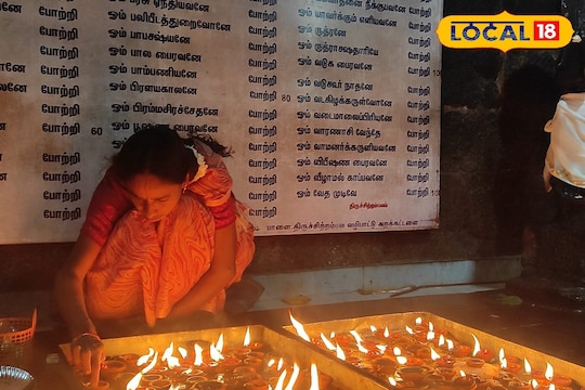 வாழ்வில் ஒளியேற்றும் கார்த்திகை தீப வழிபாடு