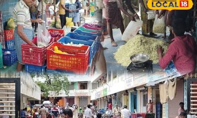 கார்த்திகை தீபத் திருவிழா எதிரொலி... கட்டுக்கடங்காமல் உயர்ந்த பூக்களின் விலை...