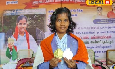 சர்வதேச தடகளப் போட்டியில்  தங்கம் வென்று அரசு பள்ளி மாணவி சாதனை..