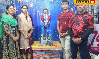 ரஜினி கோவில்