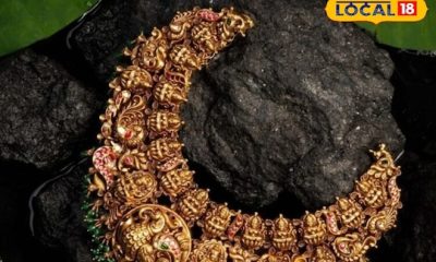 தங்கத்தின் விலை நிலவரம்