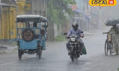 மழை 