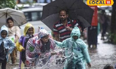 பள்ளி விடுமுறை