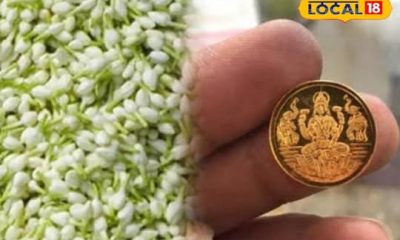 ஒரு கிலோ மல்லிகை பூவின் விலை ரூ.7500