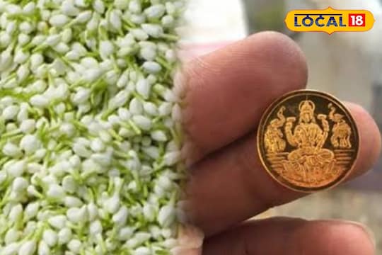 ஒரு கிலோ மல்லிகை பூவின் விலை ரூ.7500