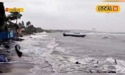 ராமநாதபுரத்தில் மழைக்கான வாய்ப்பு என்ன..!
