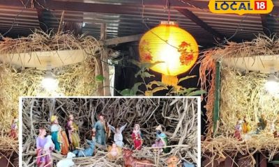 Christmas Celebration: கிறிஸ்துமஸ் குடிலில் இடம்பெறும் பொம்மைகள்.. பின்னணி என்ன தெரியுமா..