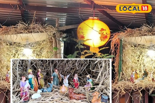 Christmas Celebration: கிறிஸ்துமஸ் குடிலில் இடம்பெறும் பொம்மைகள்.. பின்னணி என்ன தெரியுமா..